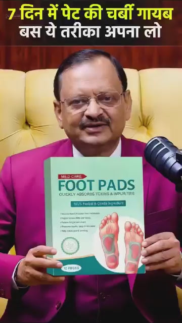 VedicTree Detox Foot Pads Herbal extracts Formula(Pack of 20 )|Buy 1 get 1 free. Proven japanese formula for stress relief,weight loss, body detox, Diabetes relief , fatty liver ,kidney liver cleaning, for feeling refresh every day. Buy Now